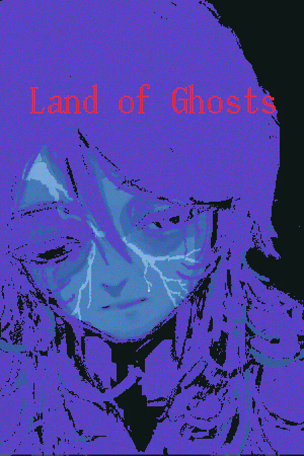 Copertina di 亡霊の大地