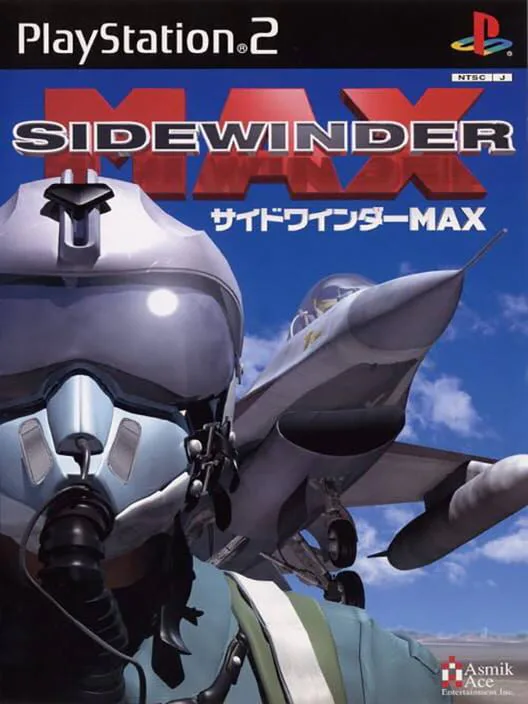 Copertina di Sidewinder Max