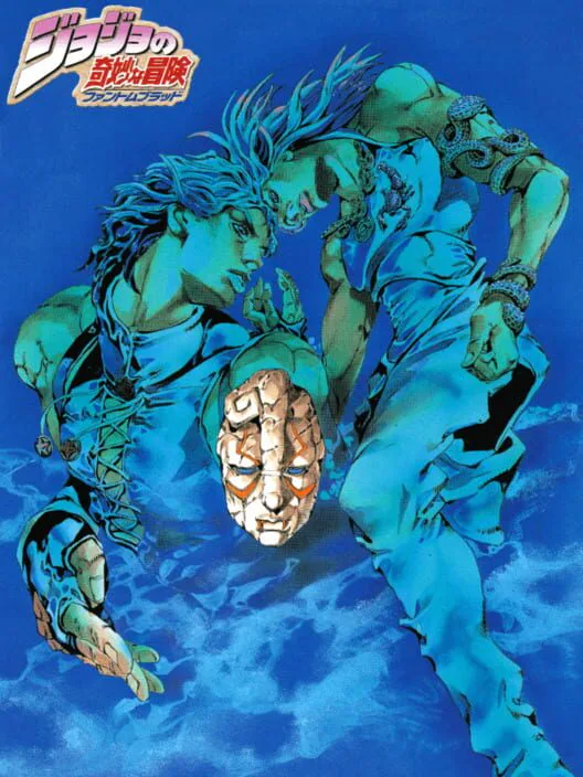Copertina di JoJo's Bizarre Adventure: Phantom Blood