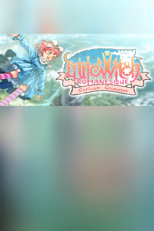 Copertina di Littlewitch Romanesque: Editio Regia