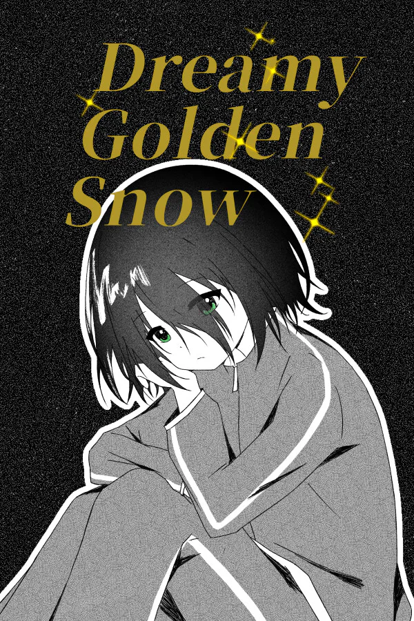 Copertina di 如梦金色雪