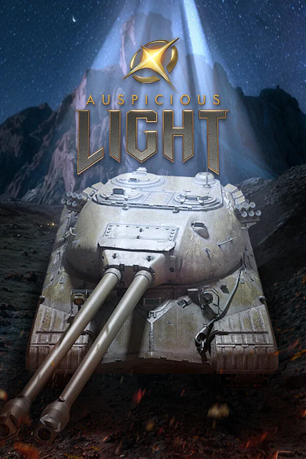 Copertina di Auspicious Light