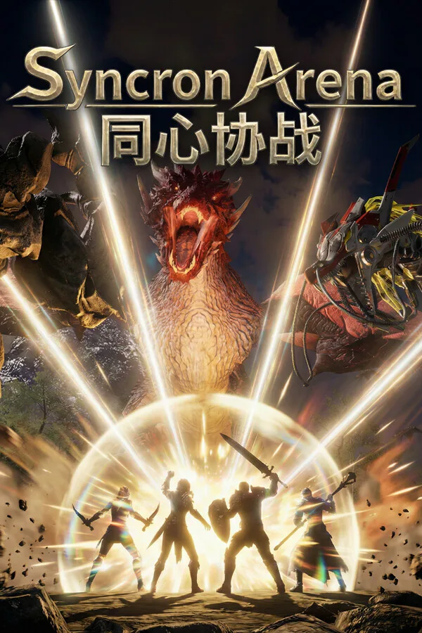 Copertina di Syncron Arena