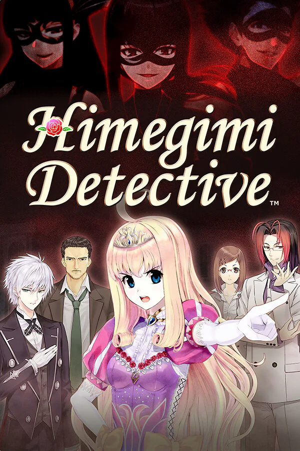 Copertina di Himegimi Detective