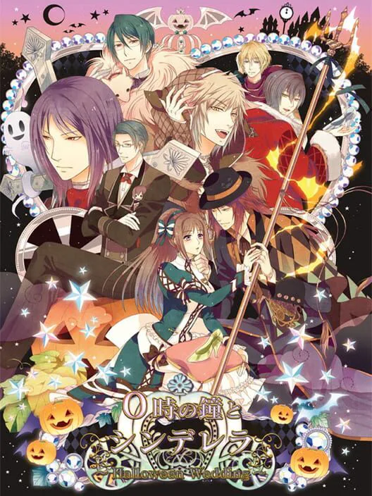 Copertina di 0-ji no Kane to Cinderella: Halloween Wedding
