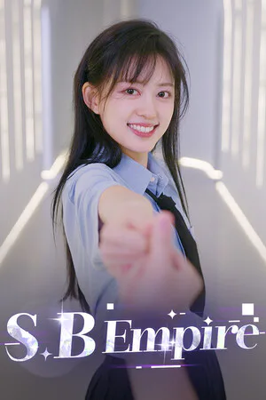 Copertina di SB Empire