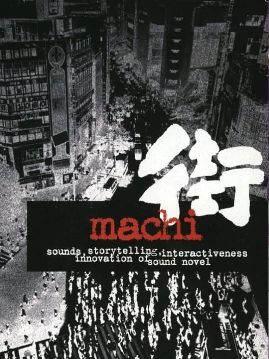 Copertina di Sound Novel: Machi