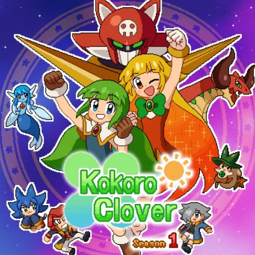 Copertina di KOKORO CLOVER Season 1