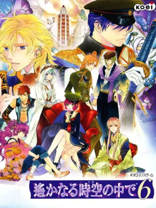 Copertina di Harukanaru Toki no Naka de 6