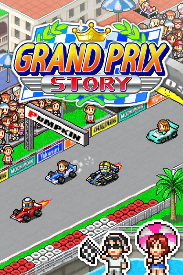 Copertina di Grand Prix Story