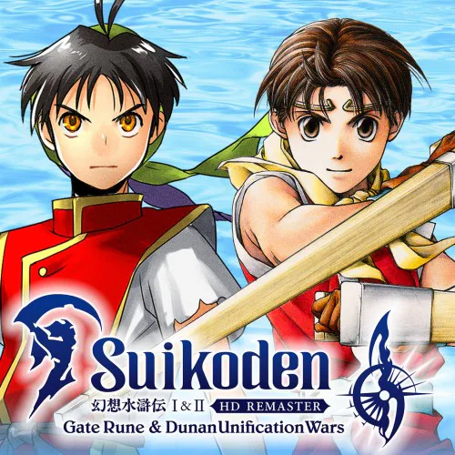 Copertina di Suikoden I&II HD Remaster for Nintendo Switch™ 2 Gate Rune and Dunan Unification Wars