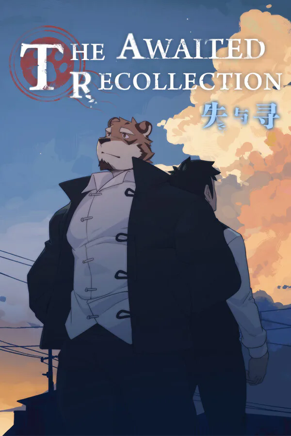 Copertina di 失与寻 ~ The Awaited ReCollection ~