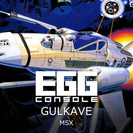 Copertina di EGGCONSOLE GULKAVE MSX
