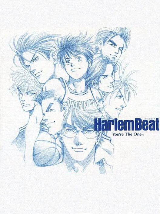 Copertina di Harlem Beat: You're the One