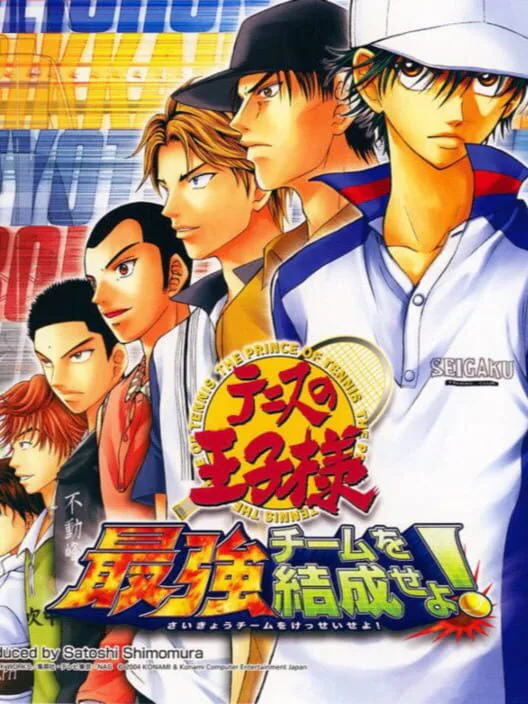 Copertina di Tennis no Ouji-sama: Saikyou Team wo Kessei seyo!