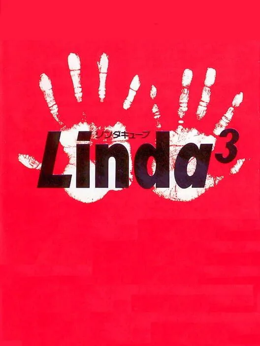 Copertina di Linda Cube
