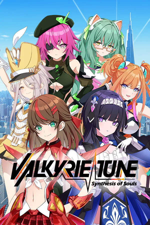 Copertina di ヴァルキリーチューン:機械仕掛けのアイ