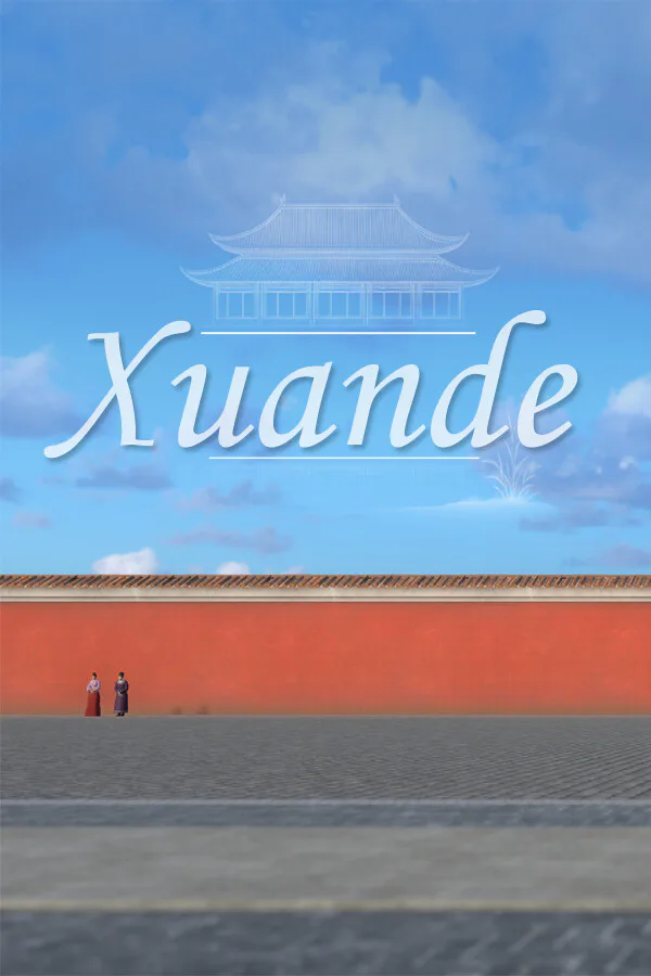 Copertina di Xuande