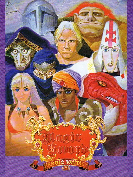 Copertina di Magic Sword: Heroic Fantasy