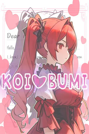 Copertina di KOIBUMI