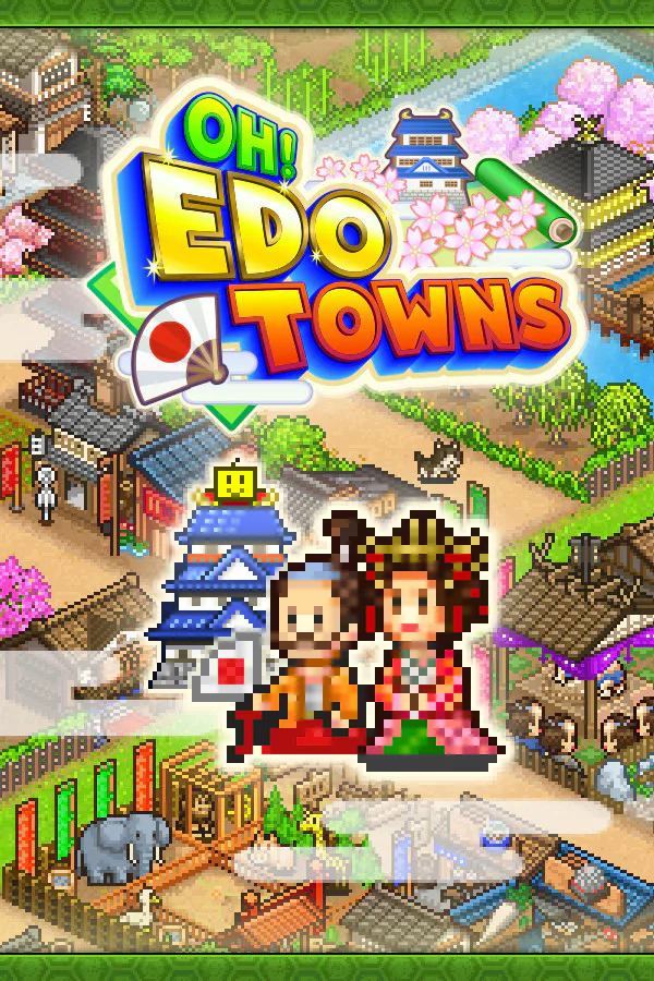 Copertina di Oh! Edo Towns