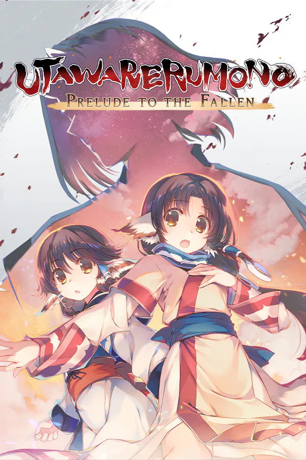 Copertina di Utawarerumono: Prelude to the Fallen