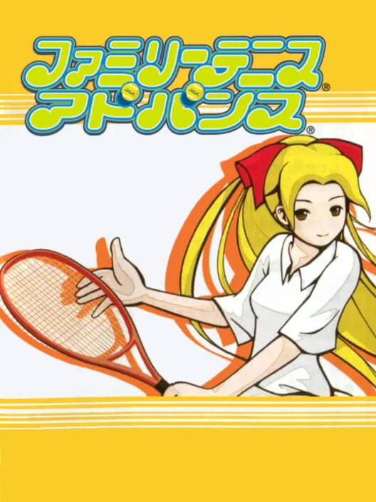Copertina di Family Tennis Advance