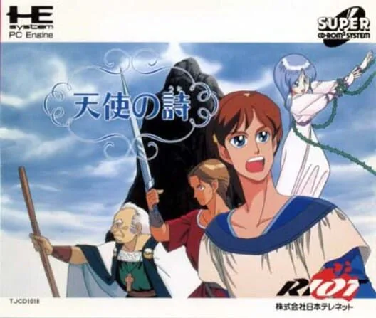 Copertina di Tenshi no Uta