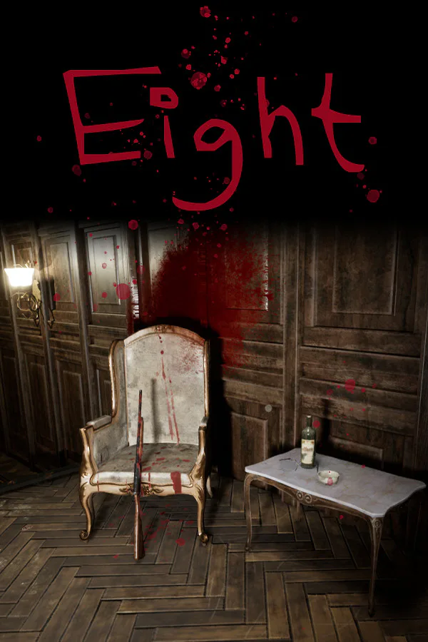 Copertina di Eight