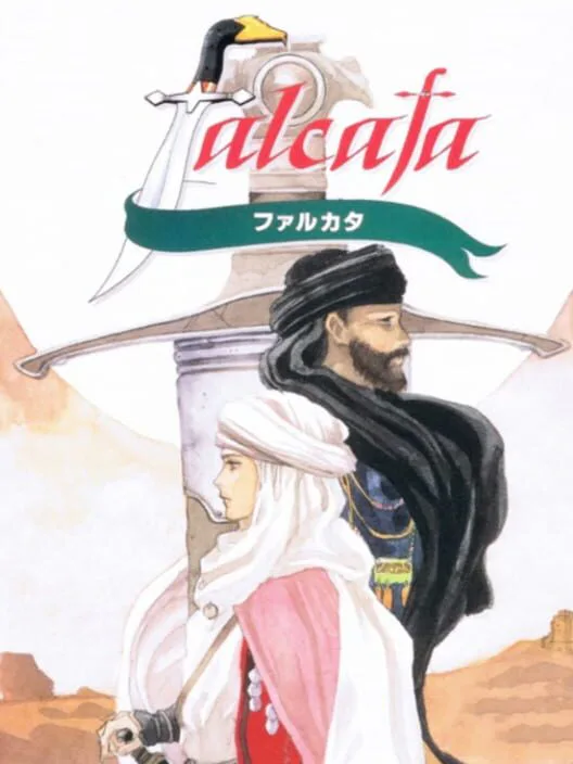 Copertina di Falcata