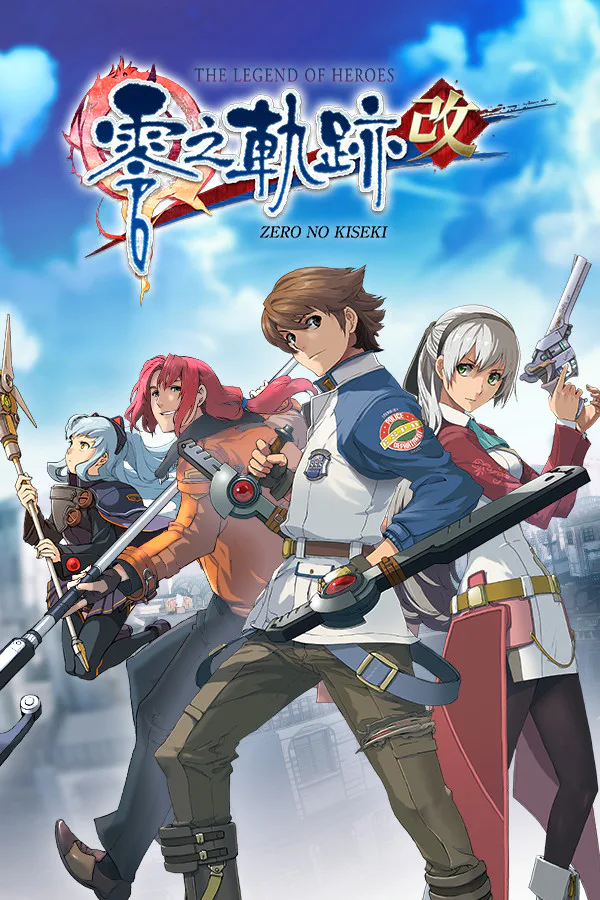 Copertina di The Legend of Heroes: Zero no Kiseki KAI