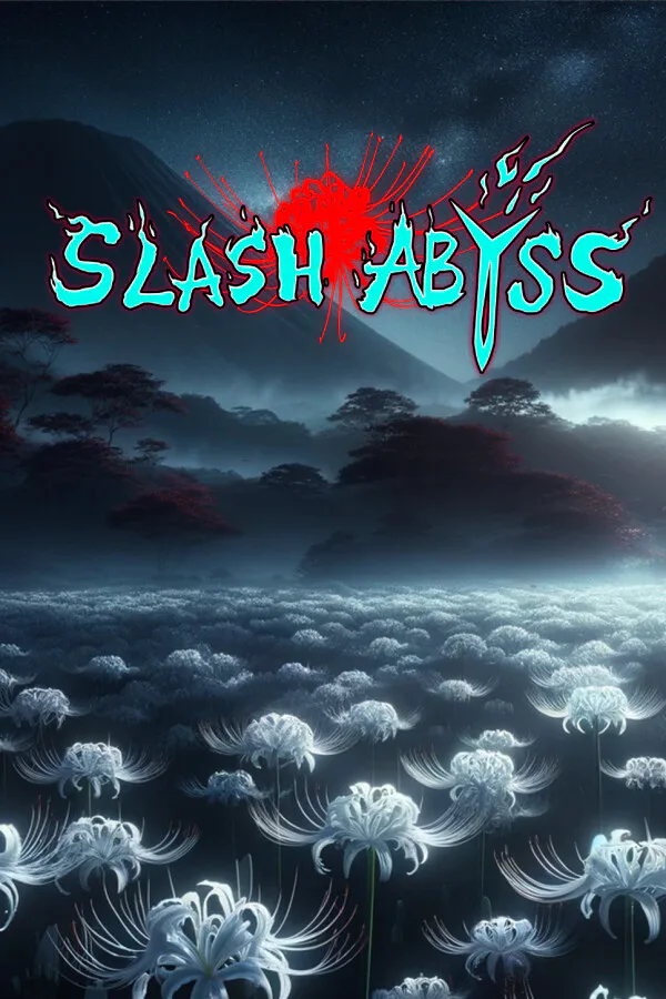 Copertina di 九幽剑记