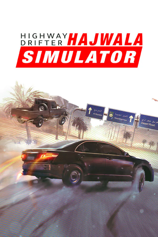 Copertina di Highway Drifter: Hajwala Simulator