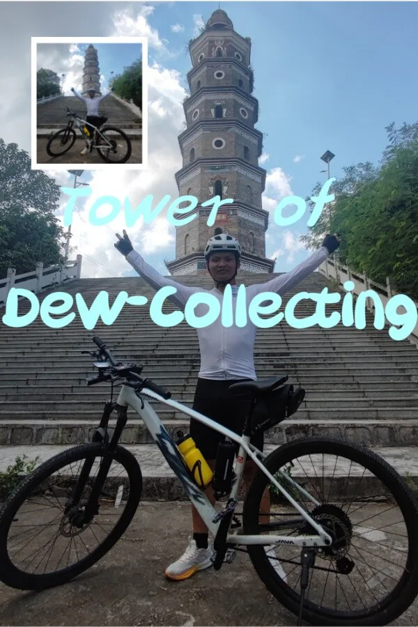 Copertina di Tower of Dew-Collecting