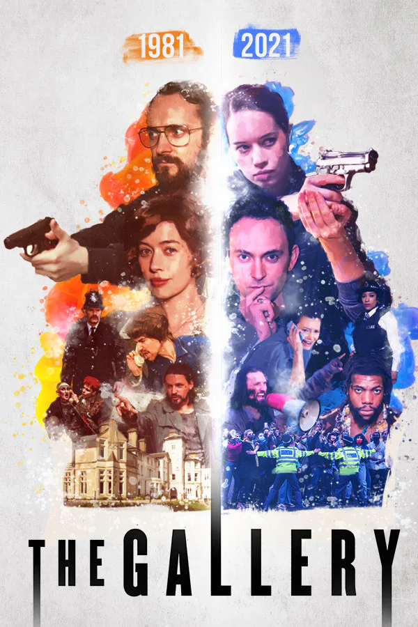 Copertina di The Gallery