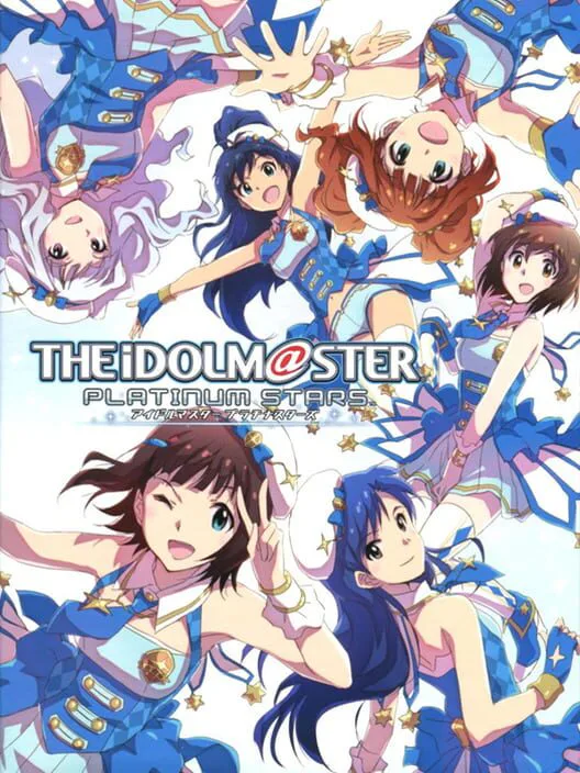 Copertina di The Idolmaster: Platinum Stars