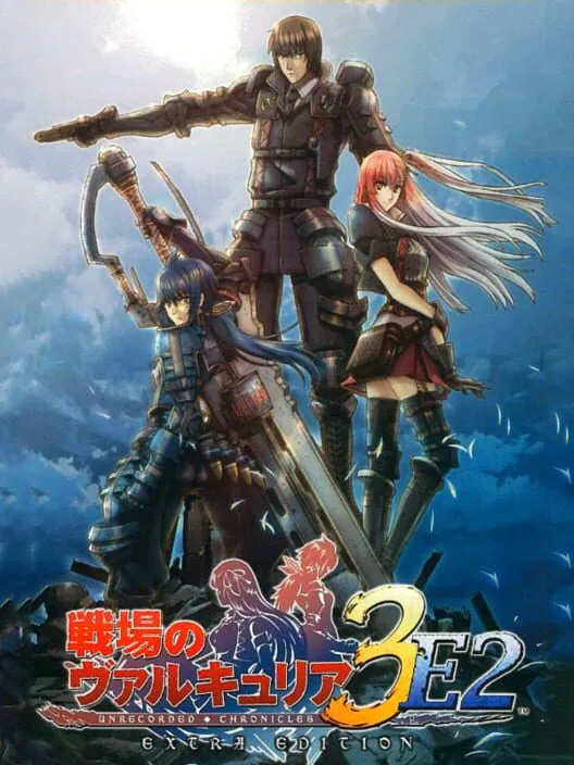 Copertina di Valkyria Chronicles 3: Extra Edition