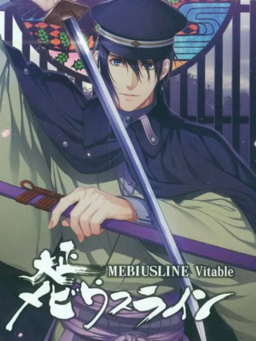 Copertina di Taishou Mebiusline Vitable