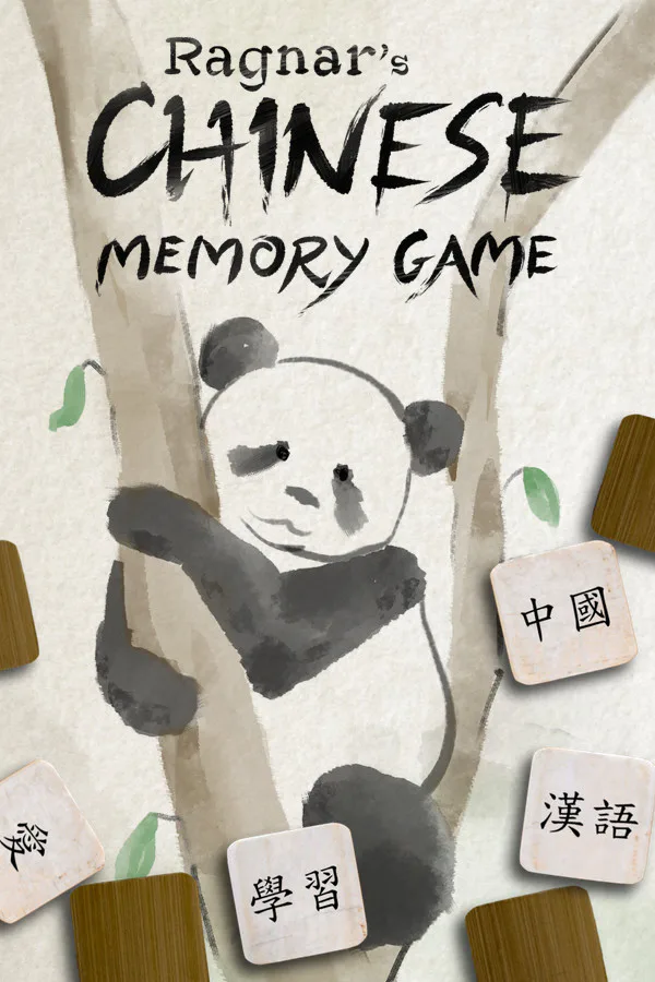 Copertina di Ragnar's Chinese Memory Game