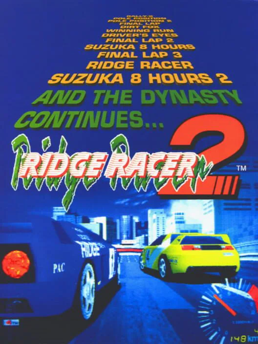 Copertina di Ridge Racer 2