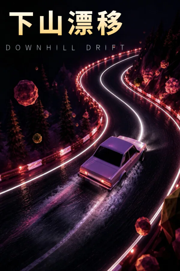 Copertina di Downhill Drift