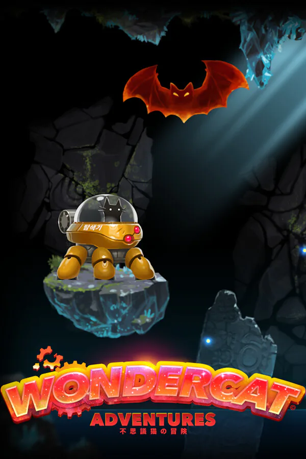 Copertina di WonderCat Adventures