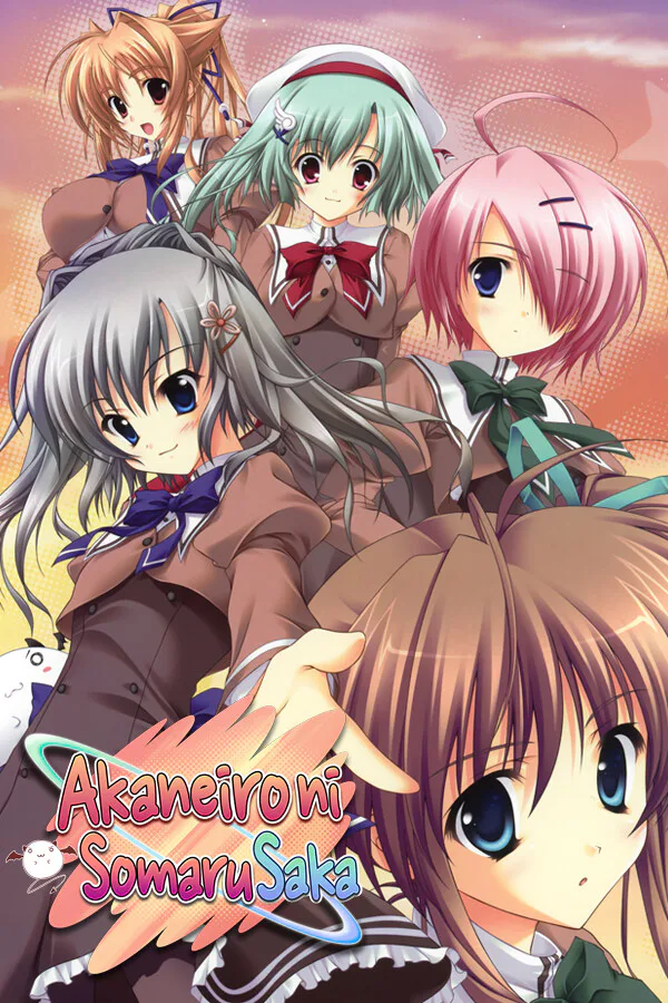 Copertina di Akaneiro ni Somaru Saka