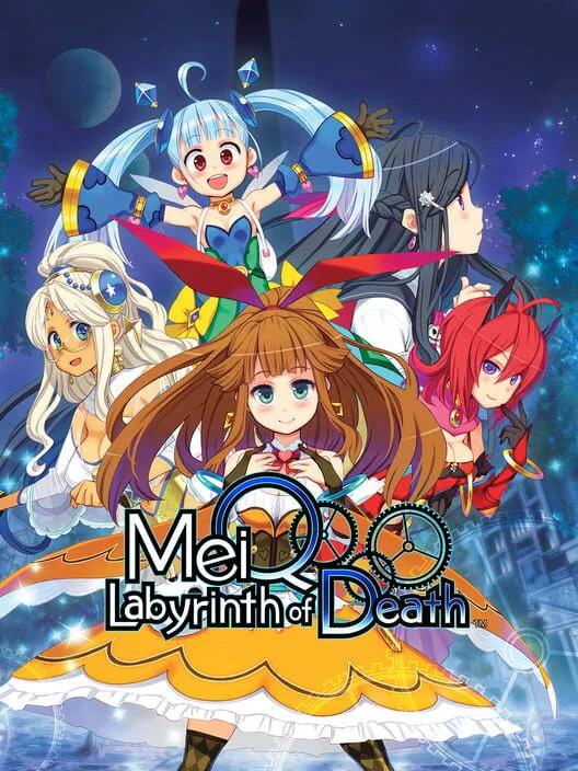 Copertina di MeiQ: Labyrinth of Death