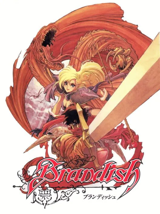 Copertina di Brandish