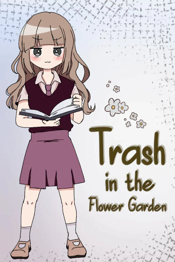 Copertina di 꽃밭의 쓰레기