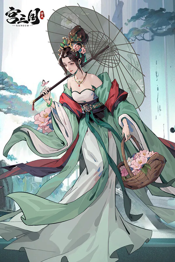 Copertina di 宫三国