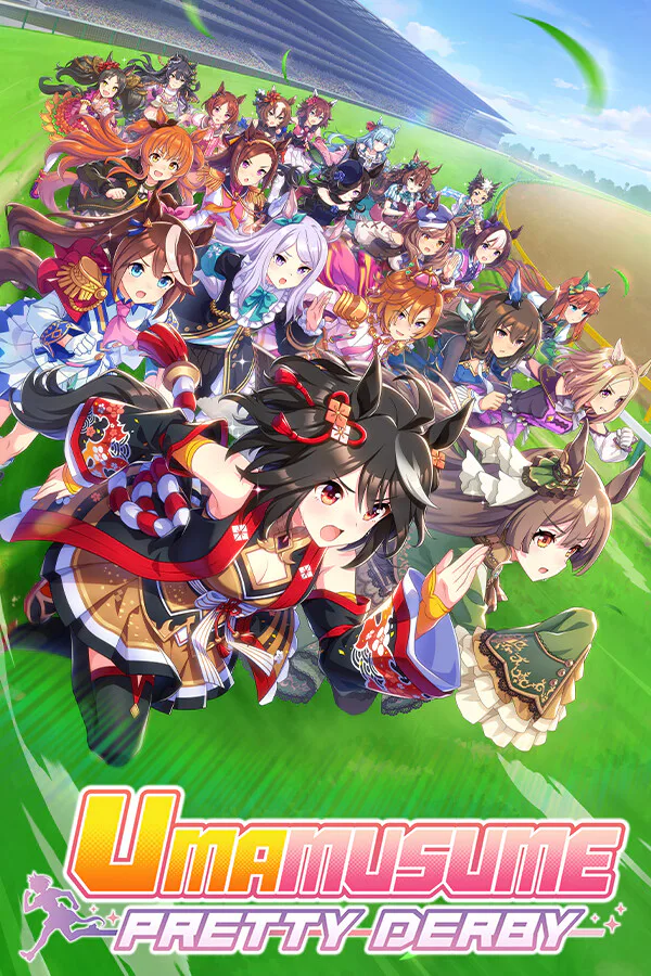 Copertina di Umamusume: Pretty Derby