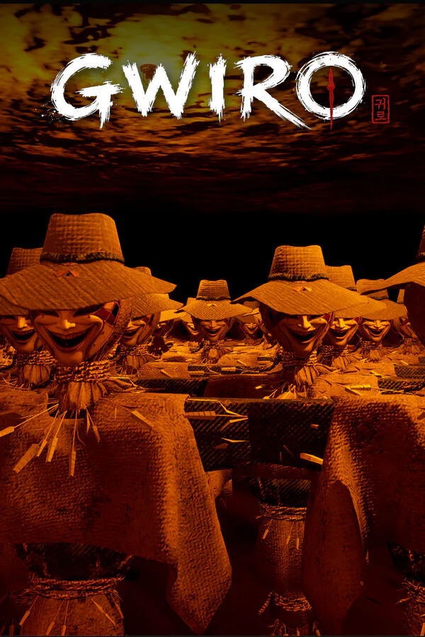Copertina di GWIRO