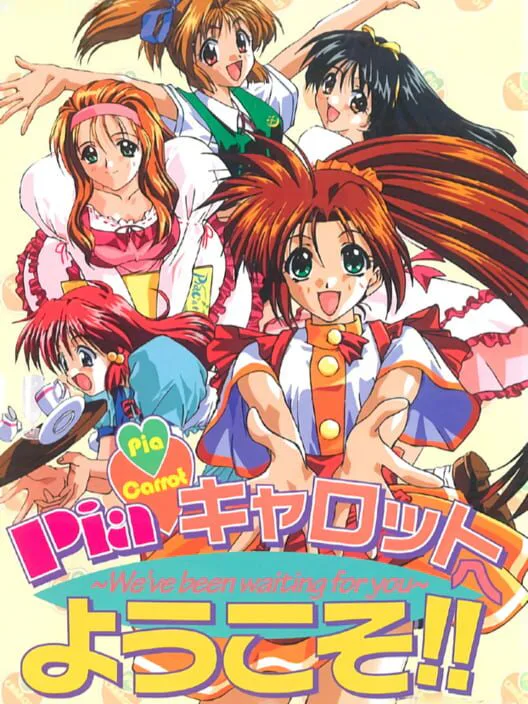Copertina di Pia Carrot he Youkoso!!